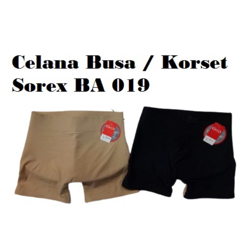 SOREX CELANA BUSA BOKONG PANTAT PALSU MODEL BOXER BA 019