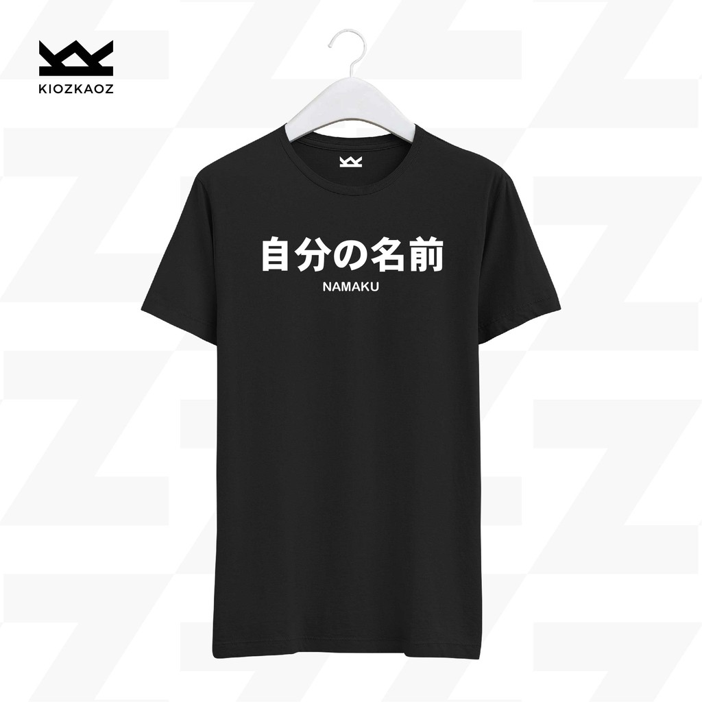 KAOS CUSTOM TULISAN JEPANG NAMA KAMU / HURUF KANJI JAPAN