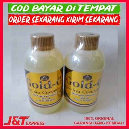 Cod Obat Tradisional Beser Sering Buang Air Kecil Di Apotik Paling Manjur Bagus Shopee Indonesia