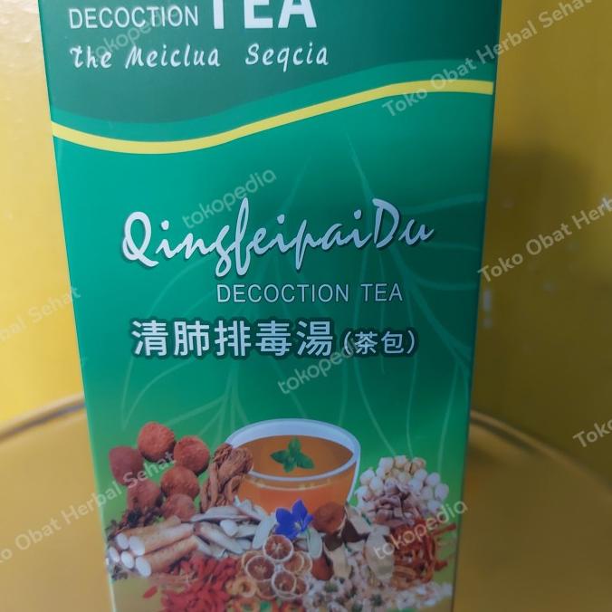 

[COD] Teh panas dalam,membersihkan paru paru - QING FEI PAI DU/Decoction tea [COD]