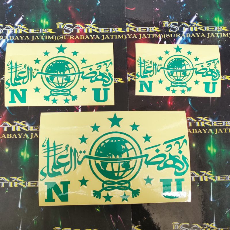 stiker cutting NU nahdlatul ulama