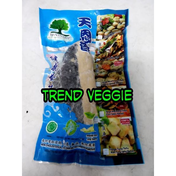 

Tian En Xiang Golden Fish 300g