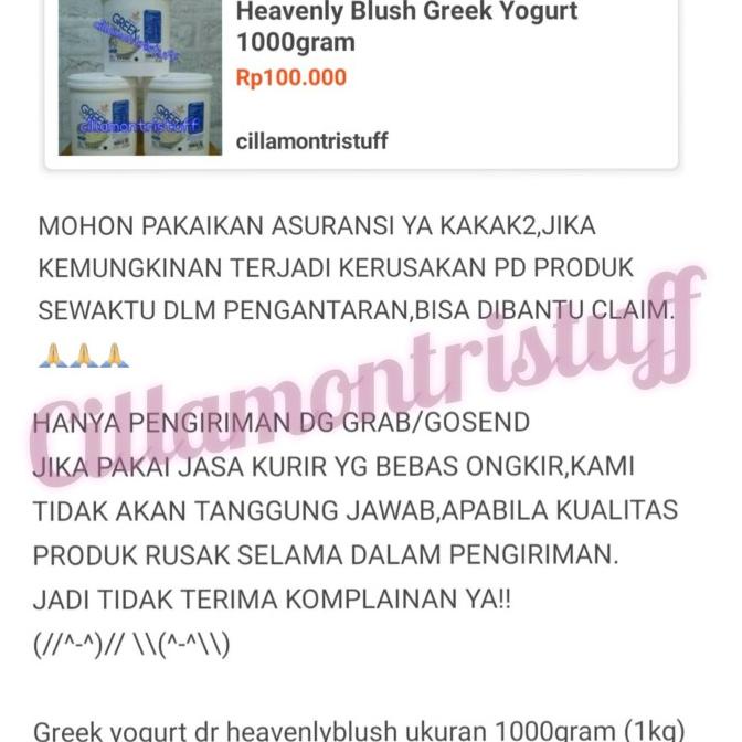 

Heavenly Blush Greek Yogurt 1000gram