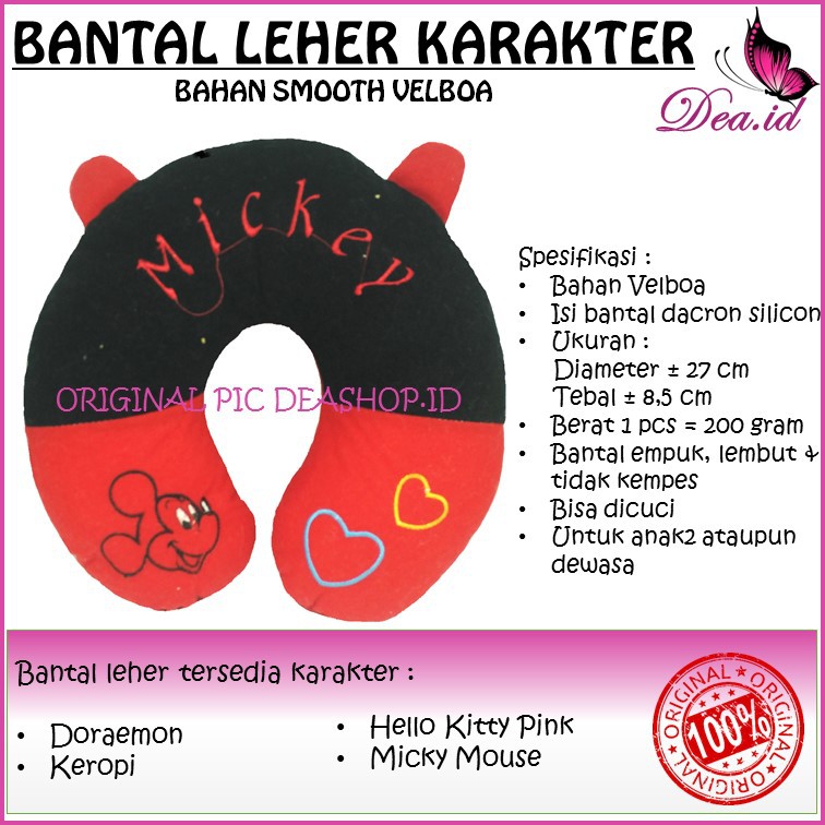 [DEASHOP] GACOR...!!!! [Kenyamanan perjalanan] BANTAL LEHER KARAKTER