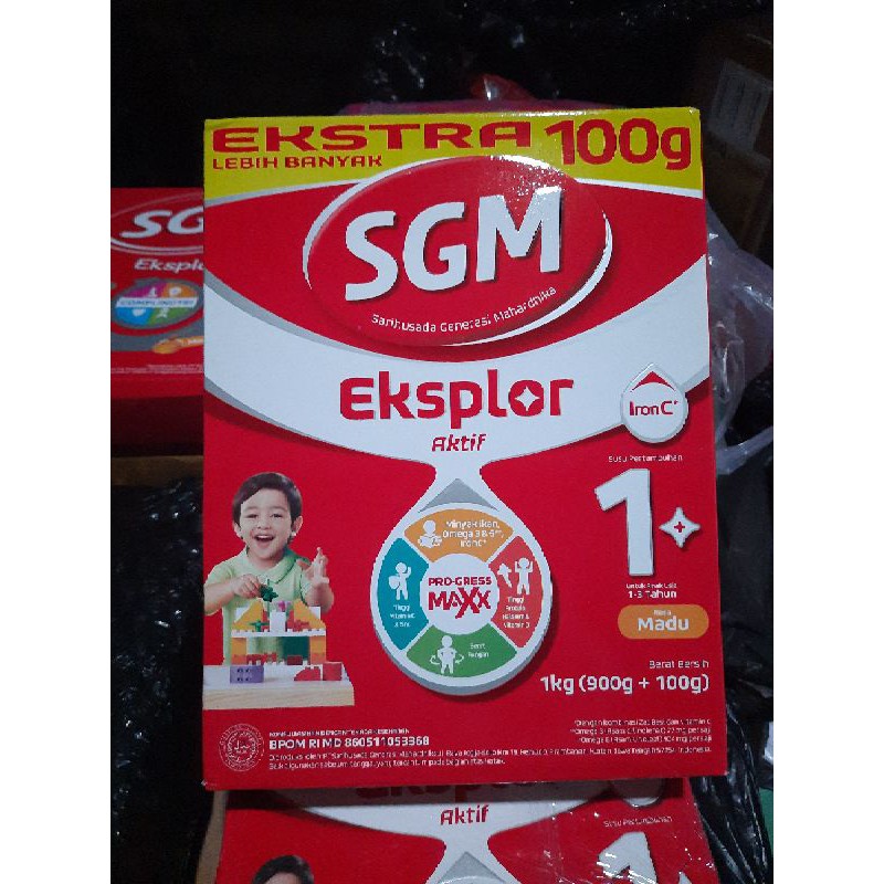 

SGM 1 Plus 900gr