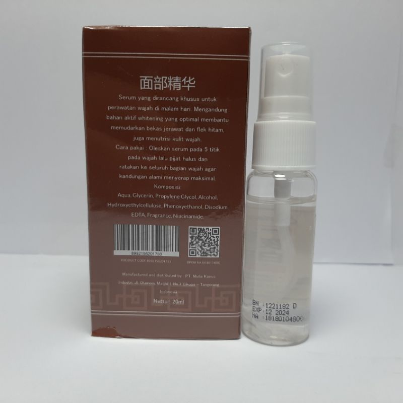 SERUM KOREA | ESVIOR NIGHT SERUM BPOM 20ML