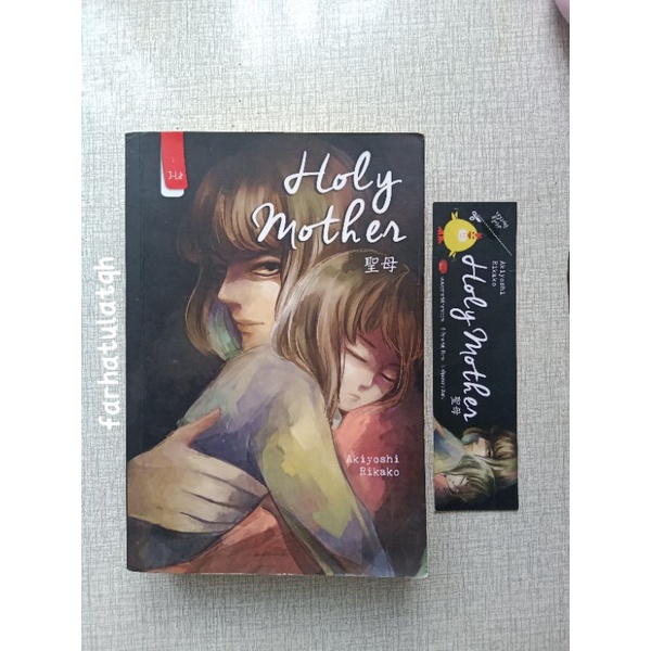 (preloved) Holy Mother