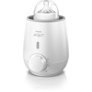 avent bottle microwave