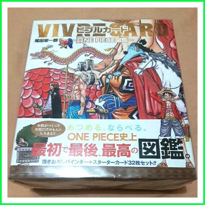 One Piece Vivre Card Data Book Irmauloutlet Shopee Indonesia