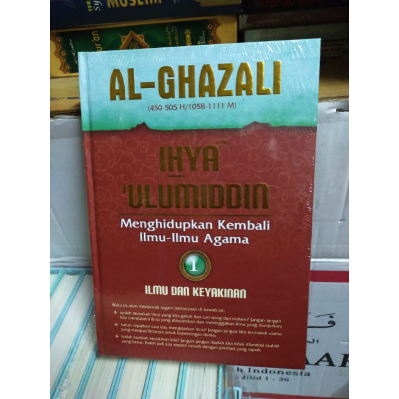 Ihya Ulumuddin Jilid 1 - Ilmu & Kekayaan