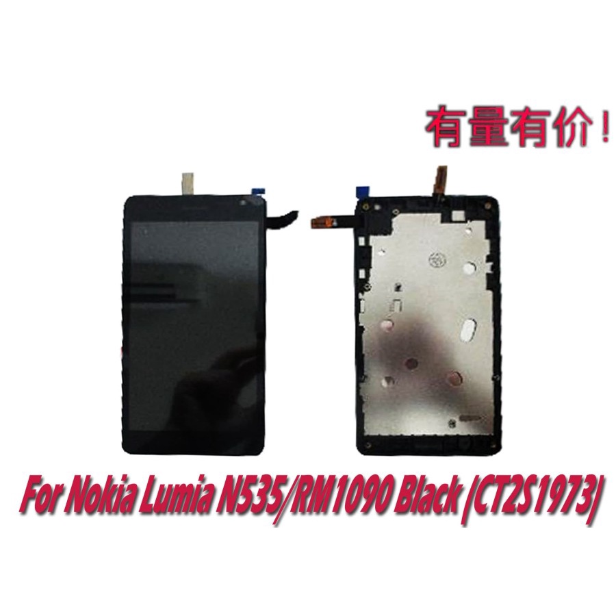 LCD TouchScreen Nokia Lumia 535 Vivo Y35 Samsung J4