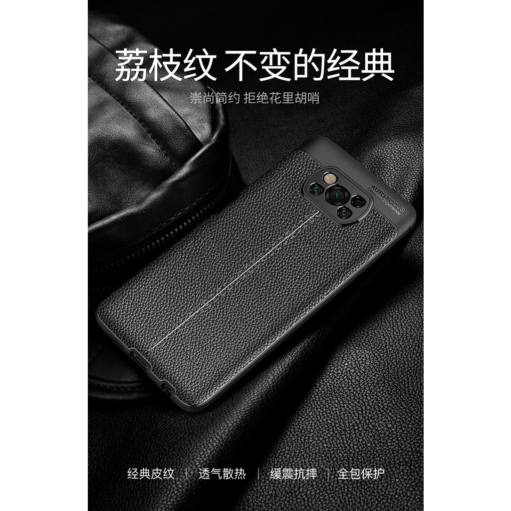 Case XIAOMI POCO X3 / XIAOMI POCO X3 PRO Ultra Slim Auto Focus Leather Premium Softcase