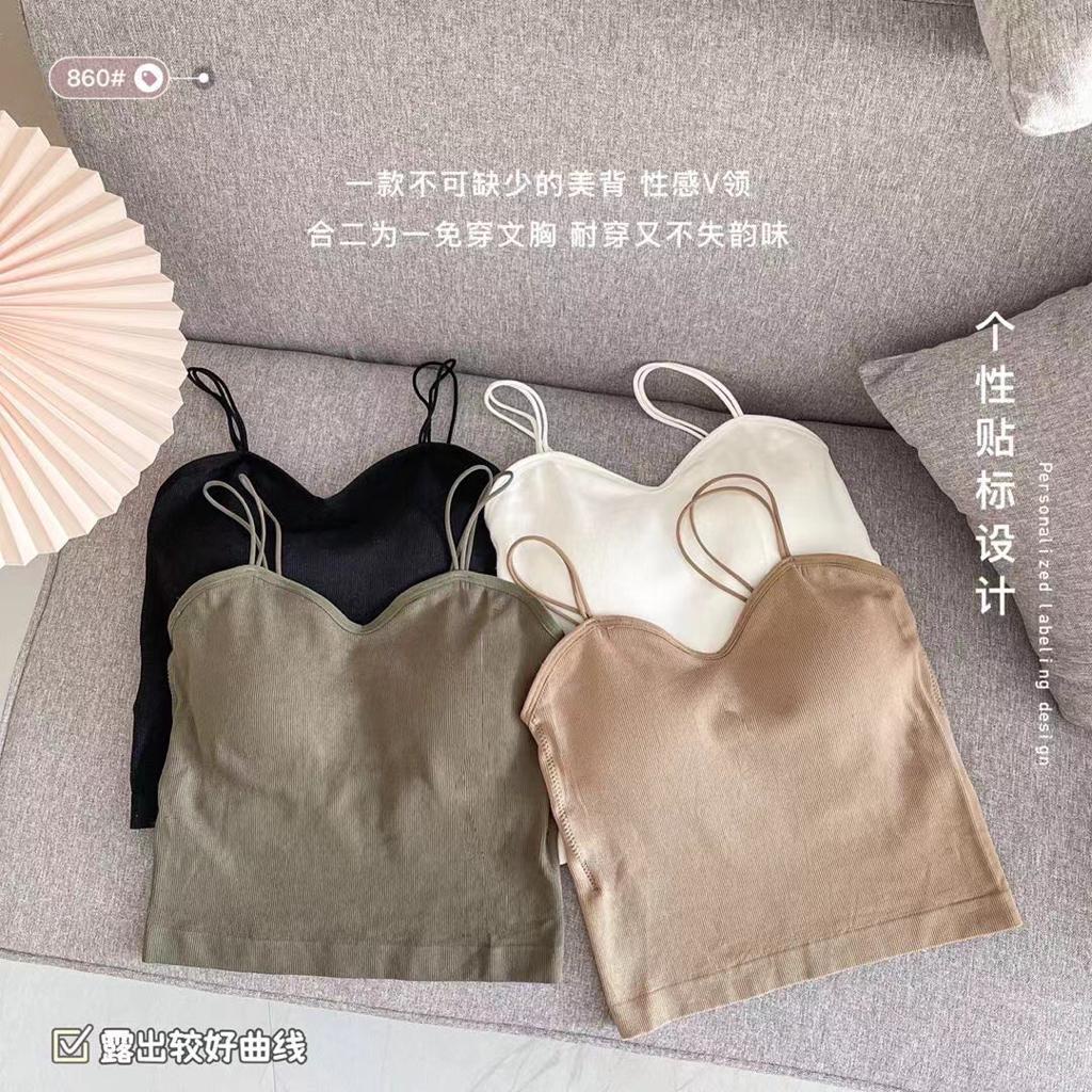 Feminin Tank Top Tali Spahgetti Wanita Atasan Wanita Pakaian Dalam Cewek Tanktop Bra Import-1