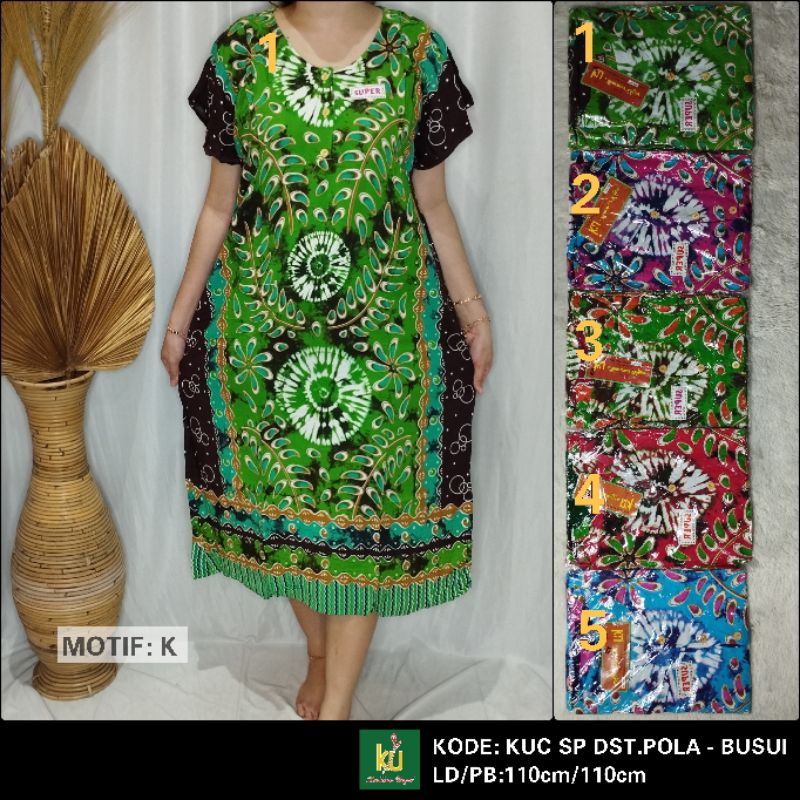 Daster kencanaungu Kencana Ungu Label Coklat Super / KUC Super Daster Pola / KUC Super Daster Lupita-1
