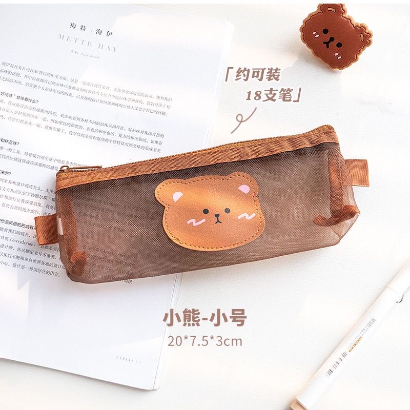 

[ARTISTY ID] PENCIL CASE BROWN MESH BEAR / Tempat Kotak Pensil Organizer Beruang