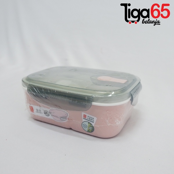 365 LUNCH BOX #40826 Kotak Makan / Tempat Makan Bento / Container / Bekal Sekolah Kerja