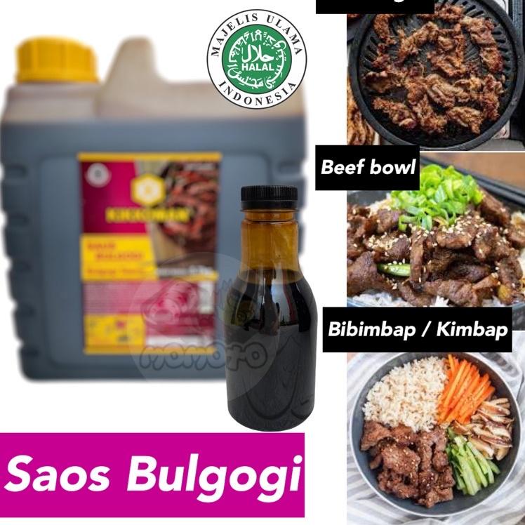 

Baru Launching  Kikkoman Saus Bulgogi 250 ml Saos Barbeque HALAL Korea Grill Awas KW