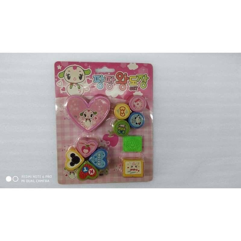 

(303) Set stempel Korea