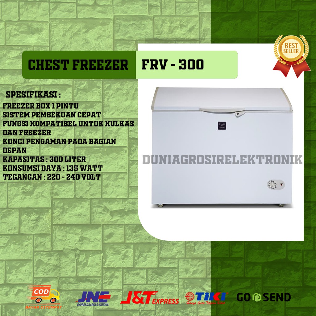 Cheest Freezer SHARP FRV - 300