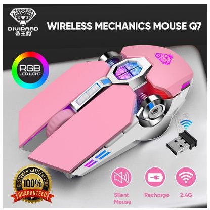 Wireless Mouse Mechanical Gaming RGB Mouse Charging Divipard Q7 - 4000DPI