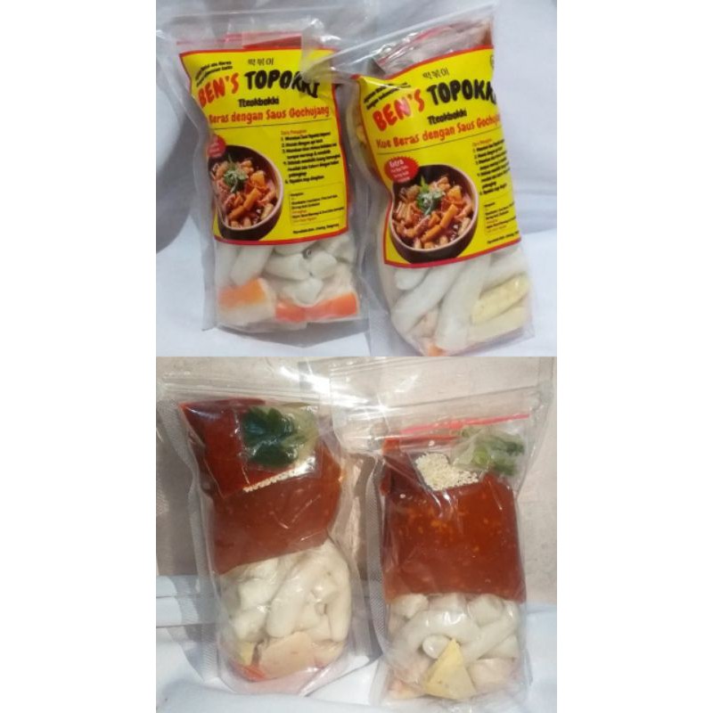 

Topokki instant enak