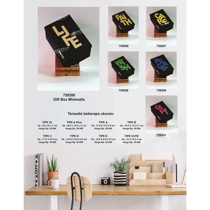 

Kotak kado/Kotak Hadiah/Gift Box Minimalis A Plus_Life