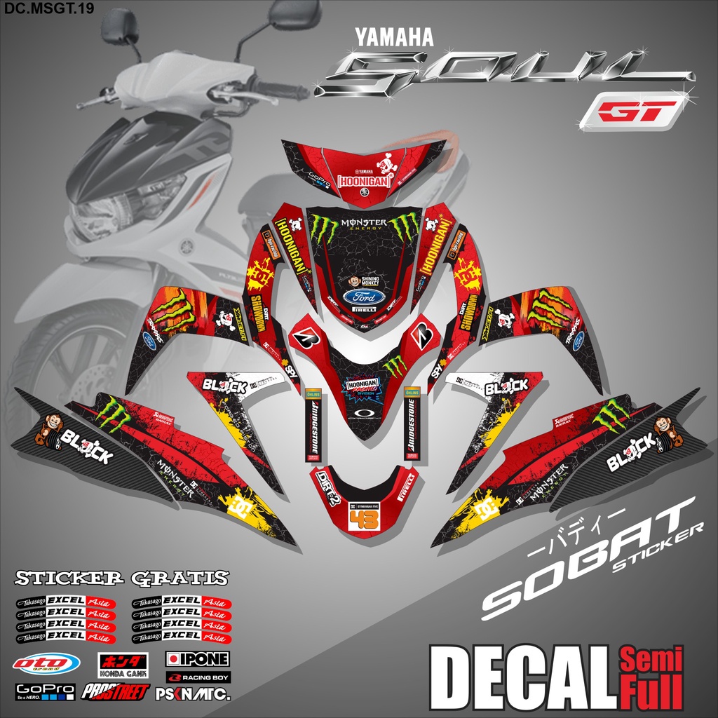 DECAL FULL BODY MIO SOUL GT 2012-2014- DECAL STICKER FULL BLOCK YAMAHA MIO SOUL GT  2012-2014 MONSTE