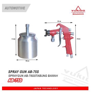 YUKIDO spray gun f75s tabung bawah/semprotan cat/spit dico/spet deco Portable - ALAT SEMPROT CAT TABUNG BAWAH KUALITAS JEPANG