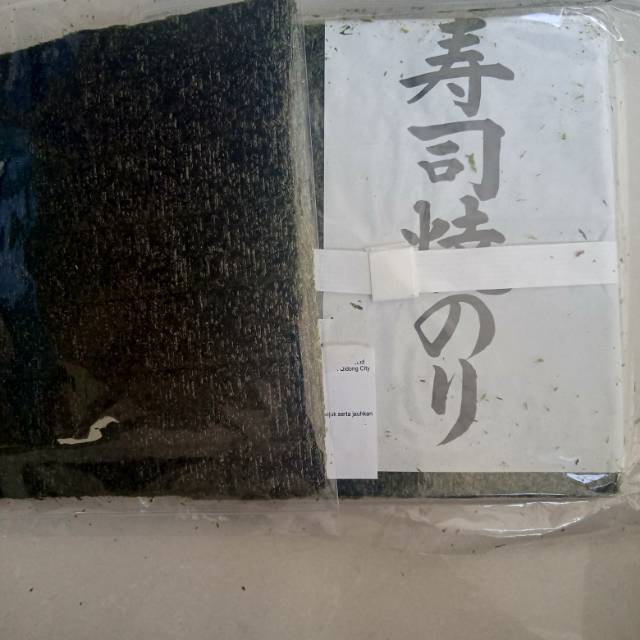 

Nori takokaya original Japan repecking 10 lembar