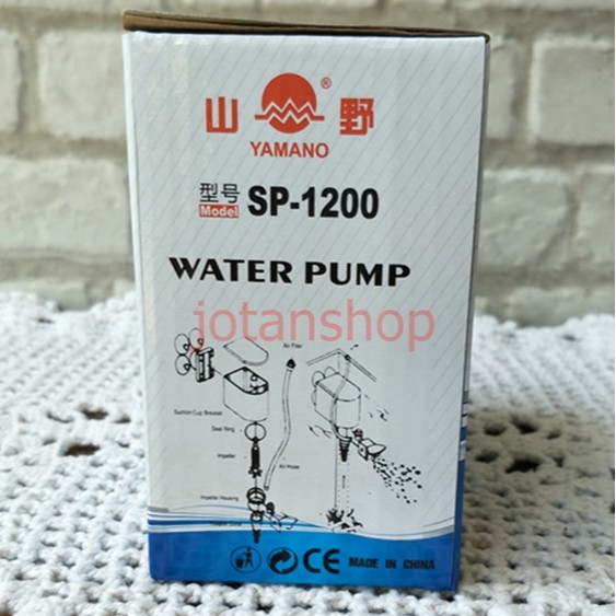 yamano sp1200 sp 1200 sp-1200 mesin pompa akuarium aquarium murah