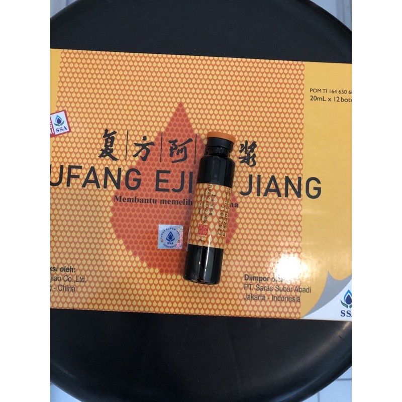 fufang e jiao jiang（ecer）