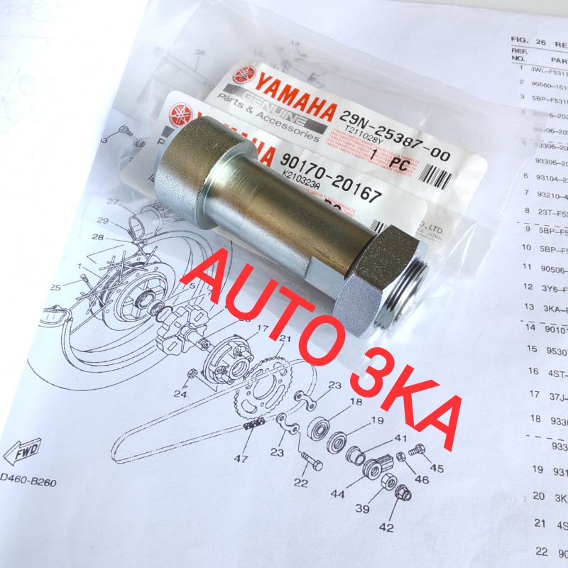 MUR BOSH GEAR GIR BELAKANG RXKING RX KING RXK ORIGINAL 29N-25387-00 90170-20167 20224 3KA-F5387-00 AXLE SPROCKET-BOSH + MUR