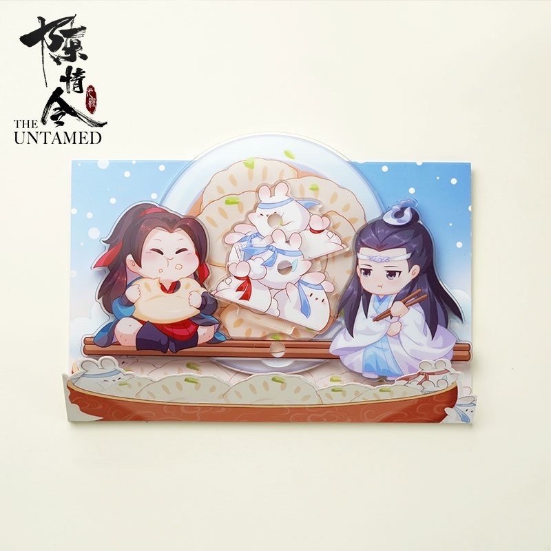 CQL / Chen Qing Ling / The Untamed Wangxian Winter Solstice See-Saw Acrylic Standee