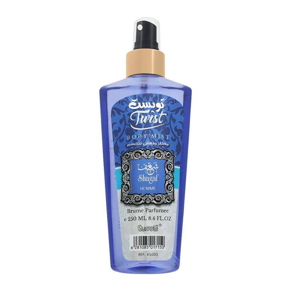 SURRATI SHAGAF HOME SPRAY 250ML