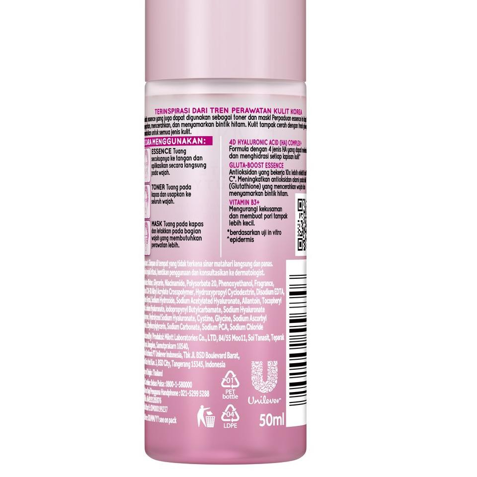 [ SALE ] PONDS WHITE BEAUTY PERFECT POTION ESSENCE 50ML
