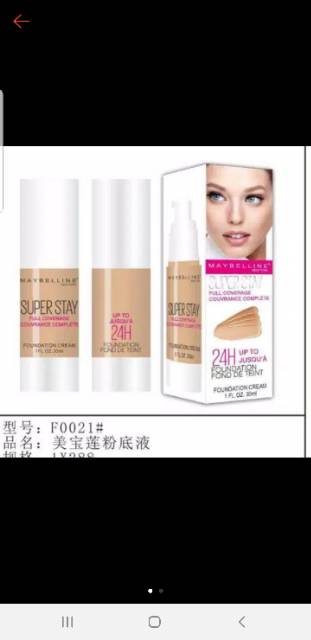 [ ECER ] MAYBELINE FOUNDATION SUPERSTAY