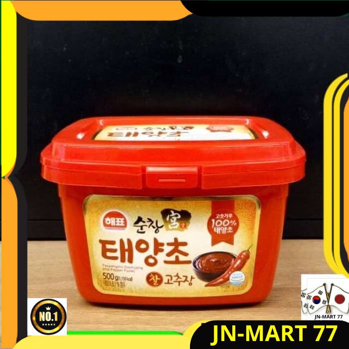 

MAKANAN KOREA/KOREAN FOOD/BUMBU KOREA SAJO GOCHUJANG PASTA HOT 500 GR