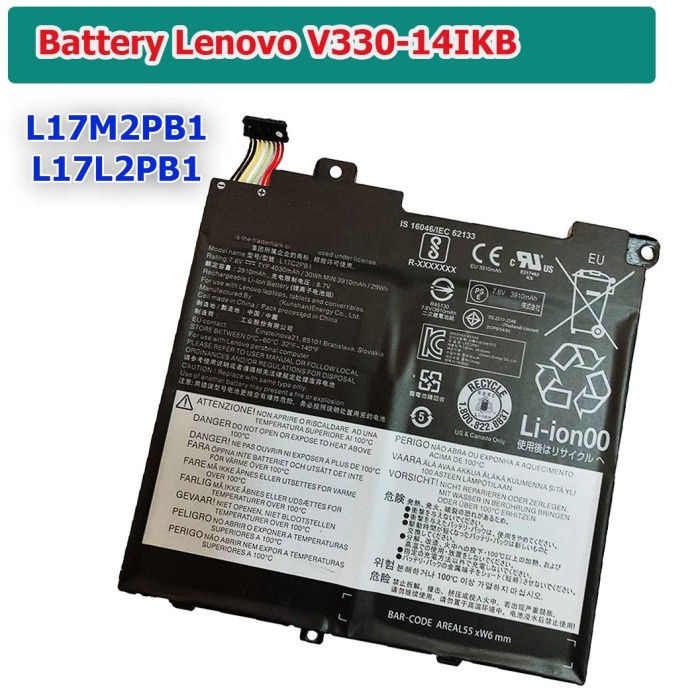 Baterai Lenovo V330 V130 V330-14IKB V330-14ARR L17M2PB1 L17C2PB1 L2PB1