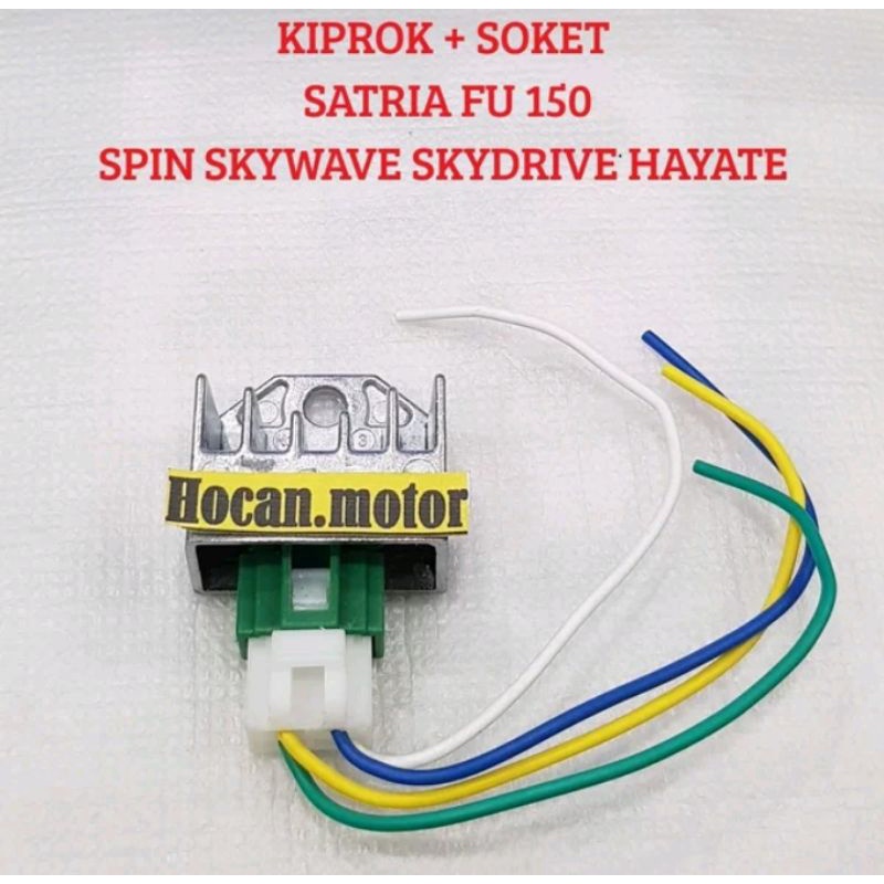 KIPROK SOKET KIPROK SATRIA FU 150 SPIN SKYWAVE SKYDRIVE HAYATE HIGH QUALITY