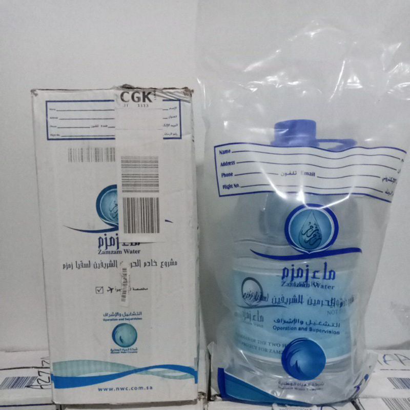 

air zam zam asli 100% original barcode pesawat 5LT | Air Zam - zam | air zamzam