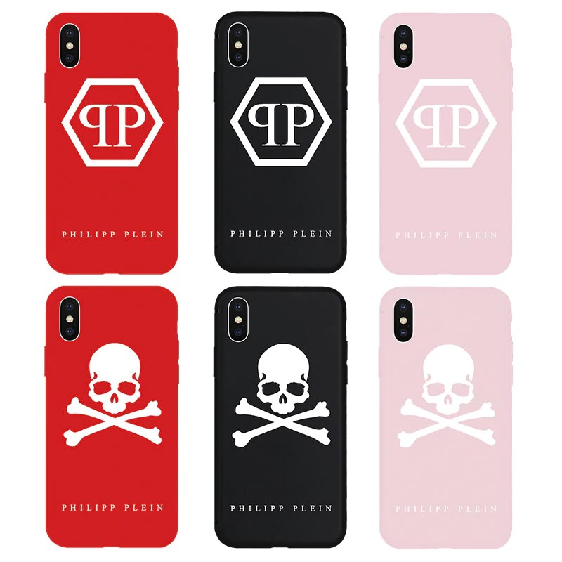 coque iphone xs max philip plein coque iphone xs max philip plein