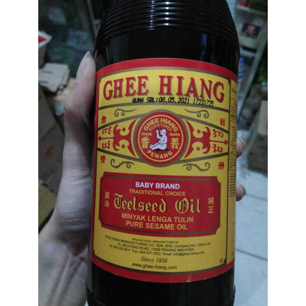 WIJEN BABY / GHEE HIANG 700 ML