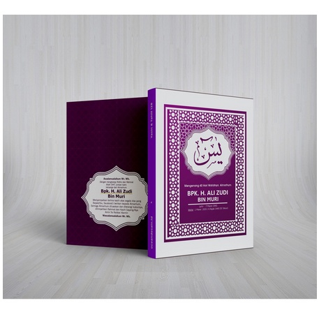 Buku Yasin / Yasin Tahlil / Cover Custom Laminasi Doff Glosy / isi 128 Halaman / Yasin Terjemah