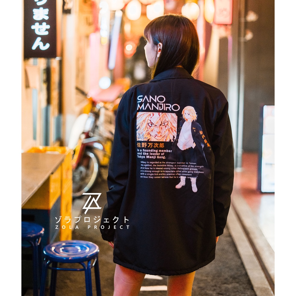 Jaket Coach Anime Tokyo Revenger Mikey Black Limited Edition - Available Size M L XL XXL