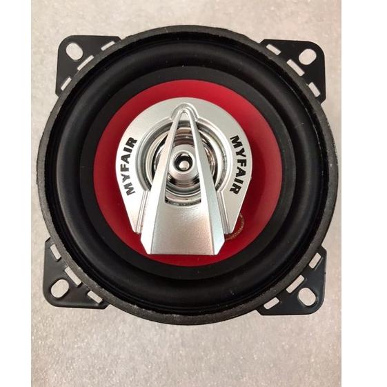 L8G6 Speaker Subwoofer Mobil HiFi 4 Inch 100W MYFAIR SPC TUTUP /  Subwoofer Aktif Mobil  / Subwoofer