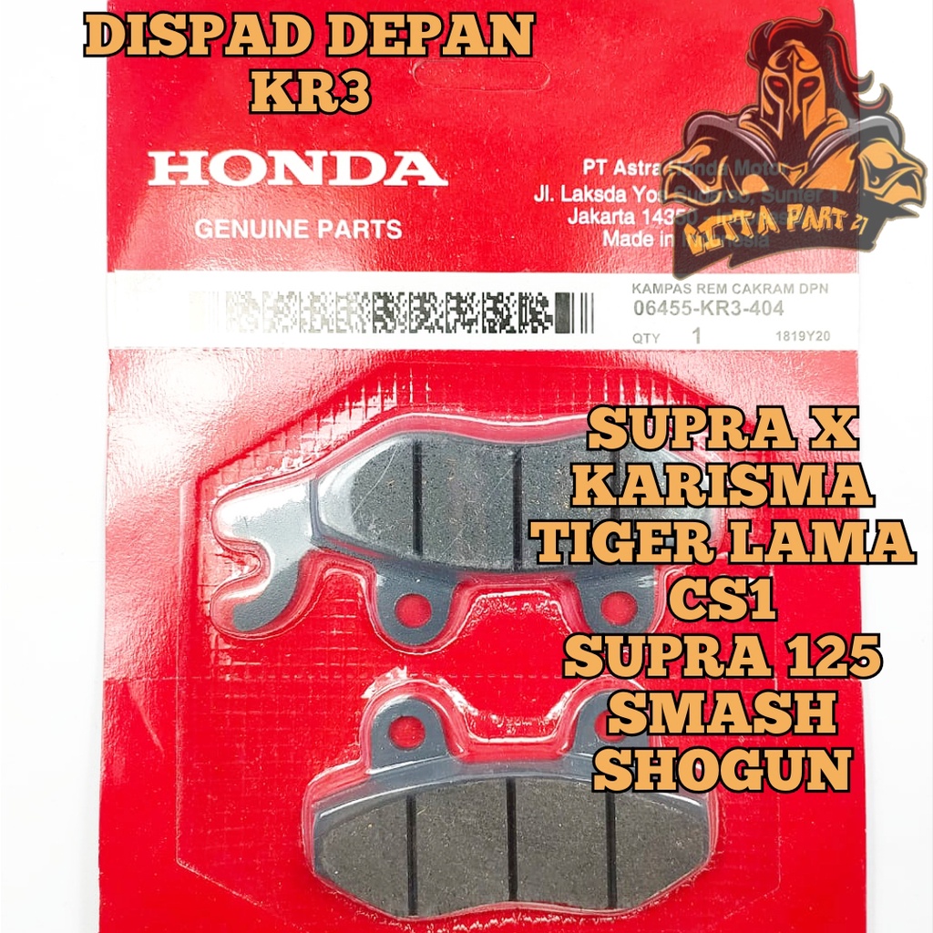 DISPAD DISC PAD KAMPAS REM DEPAN HONDA KR3 KUALITAS ASLI ORIGINAL HONDA AHM PRESISI TIDAK SELIP TIDAK BUNYI AWET DAN DIJAMIN MANTAP / KAMPAS REM SUPRA X / KAMPAS REM KARISMA / KAMPAS REM KHARISMA / KAMPAS REM TIGER / KAMPAS REM CS1 / KAMPAS REM SUPRA 125