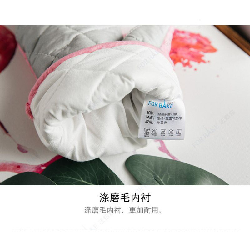 Forbake Pink cotton oven mitt glove / sarung tangan masak tahan panas