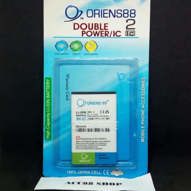 Baterai Batre Battery Double Power IC Nokia BN-02 XL OR88/Oriens88