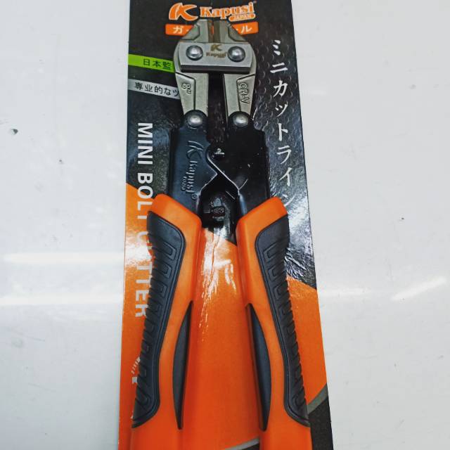 

Gunting potong Kawat or mini bolt cutter 8 inch japan