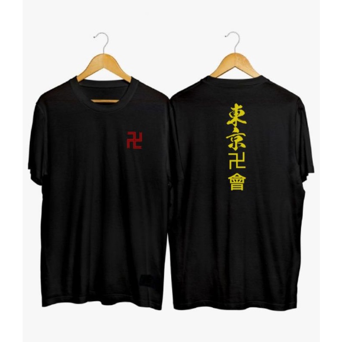 BAJU KAOS TOKYO MANJI/TOKYO REVENGERS